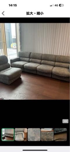 最終値下げ高級カリモク家具花柄ソファ 手渡し希望 - メルカリ