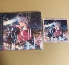 超かぐや姫！ EX-Otogibanashi アニメイト 特典付き レア - メルカリ