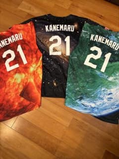 中日ドラゴンズ 昇竜ユニフォーム 金丸夢斗 21 - メルカリ