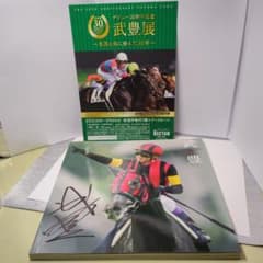 m34257466372_1.jpg?1742036468