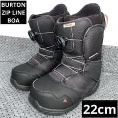 10回使用 22cm BURTON ZIPLINE BOAブーツ - メルカリ