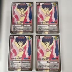 m34454280418_1.jpg?1764467506