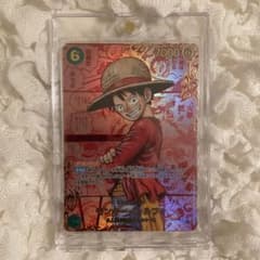 m34469017409_1.jpg?1755965603