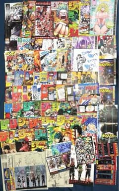 僕のヒーローアカデミア 戦星のバルジ 堀越耕平 切り抜き・付録大量