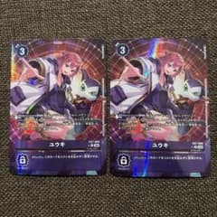 デジモンカードゲーム ユウキ パラレル 2枚 ex7 - メルカリ