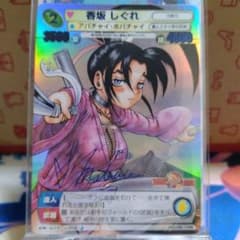 m34539473898_1.jpg?1717156248