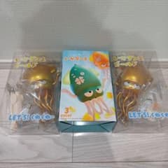 アガベ パリー 旧来パリー錦 黄覆輪 | Shop at Mercari from Japan