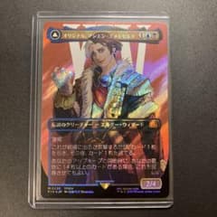 m34574405453_1.jpg?1751123714