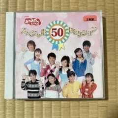 m34586599168_1.jpg?1731229441