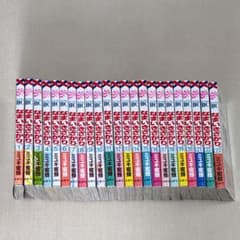 なまいきざかり 1〜23巻 全巻セット - メルカリ