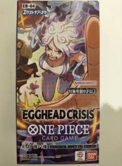 ワンピースカード エッグヘッドクライシス BOX テープカット - メルカリ