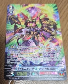 m34766136341_1.jpg?1717599477