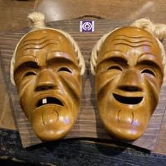 アンガマの面 - メルカリ