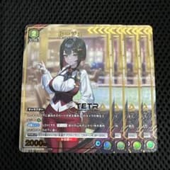 ユニオンアリーナ ルージュ パラレル 4枚 PcR☆ プレシャスブースター