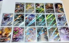 ま*ろ様 ポケカ AR 17枚セット まとめ売り バシャーモ AR 他 - メルカリ