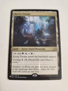 MTG 英語 ケトリアのトライオーム Ketria Triome - メルカリ