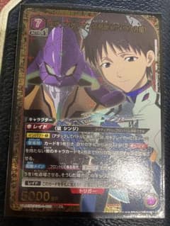 m34921149443_1.jpg?1760862956