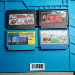 ファミコンソフト4本セット まとめ売り - メルカリ