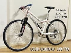 LOUIS GARNEAU LGS-TR6 26インチ XSサイズ相当 - メルカリ