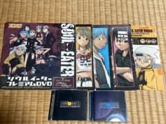 デイズオブメモリーズ3 特典CD | Shop at Mercari from Japan! | Buyee