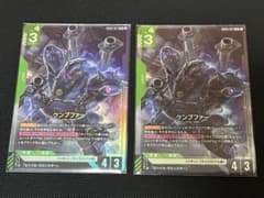 ガンダムカードゲーム ケンプファー LR 2枚 - メルカリ