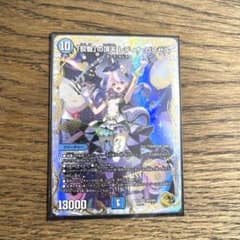 m35092571788_1.jpg?1710647771