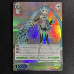 m35118569260_1.jpg?1648554463