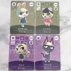 m35113721711_1.jpg?1724582518