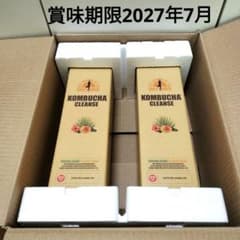 新品)コンブチャクレンズ720ml、コンブチャクレンズ、 2本セット