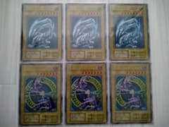 遊戯王 東京ドーム ブラックマジシャン 青眼の白龍 初期 スーベニア