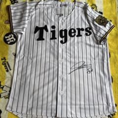 阪神タイガース 佐藤輝明選手 直筆サイン入り レプリカユニフォーム90