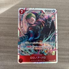 ワンピースカード ゾロSR EB04-007 美品 - メルカリ