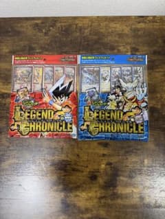 未開封 2009年製 プレミアセット レジェンドクロニクル デュエル