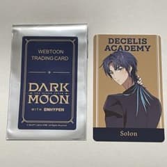 ENHYPEN ソンフン DARKMOON 入場特典 ダクムン ソロン - メルカリ