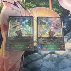 シャドウバースエボルヴ マドロスエルフ プロモ 2枚 - メルカリ