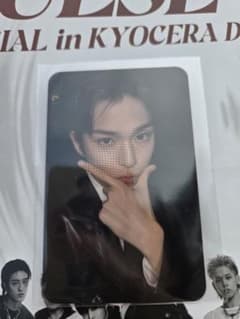 treasureアサヒ 京セラ ラキドロ トレカ - メルカリ