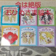 m35556163509_1.jpg?1617852070