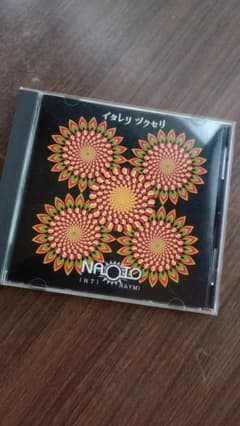 ナオト・インティライミ イタレリツクセリ CD 廃盤 - メルカリ