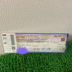 m35706216463_1.jpg?1740481467