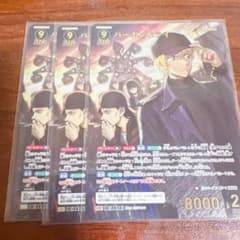 m35717569608_1.jpg?1763647841