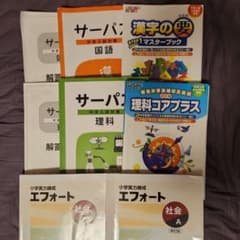 m35789279037_1.jpg?1719734080