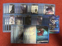 ユニオンアリーナ アークナイツ ケルシー ブレイズ デッキパーツ