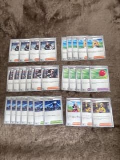 早い者勝ち！ポケモンカード ロケット団のラムダなど汎用カード まとめ