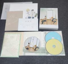 レア】同級生 完全生産限定版DVD パンフレット 特典小冊子 ボーイズ