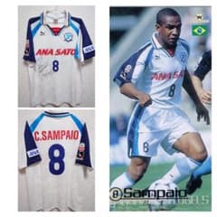 選手支給品 PUMA 1998 横浜フリューゲルス サンパイオ - メルカリ