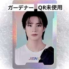 m36071134597_1.jpg?1764071045