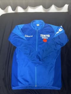 帝京長岡高校 サッカー部 選手権移動着 上下セットATHLETA Lサイズ