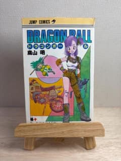 初版 ドラゴンボール10巻 鳥山明 - メルカリ