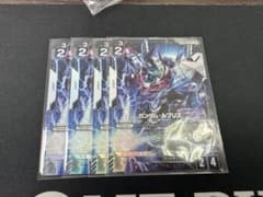 ガンダム・ルブリス パラレル 4枚 セット ガンダムカード - メルカリ