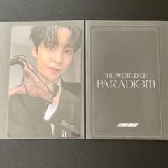 ATEEZ トレカ ユノ THE WORLD EP.PARADIGM - メルカリ